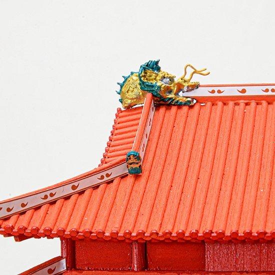 ウッディジョー 木造建築模型 1/150 首里城 : アークオアシス 2号館