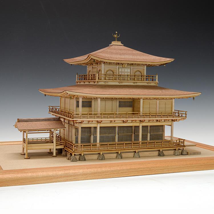 完成品　Woody JOE/ウッディジョー 1/75 金閣　白木作り【組立済み】 ウッディジョー木製建築模型1/75 鹿苑寺 金閣 （白木作り）改良版