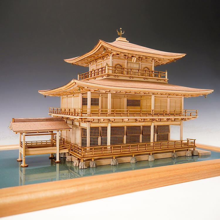 ウッディジョー木製建築模型1/75 鹿苑寺 金閣 （白木作り）改良版