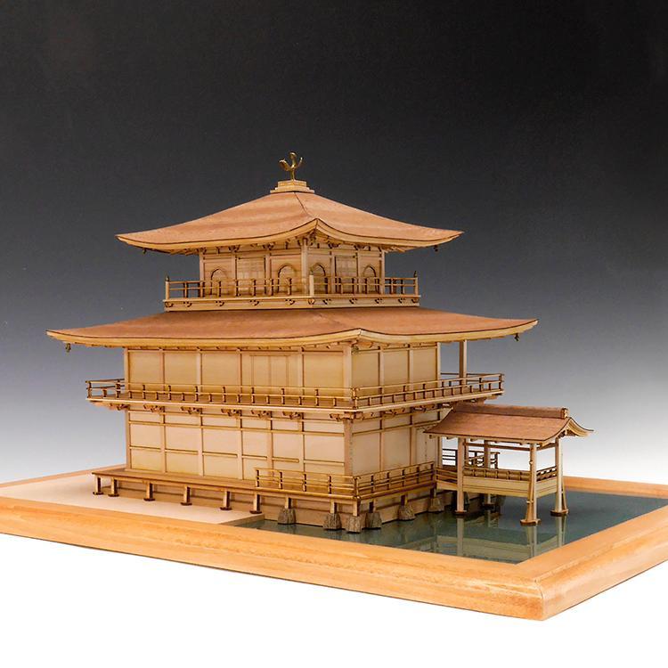 ウッディジョー木製建築模型1/75 鹿苑寺 金閣 （白木作り）改良版