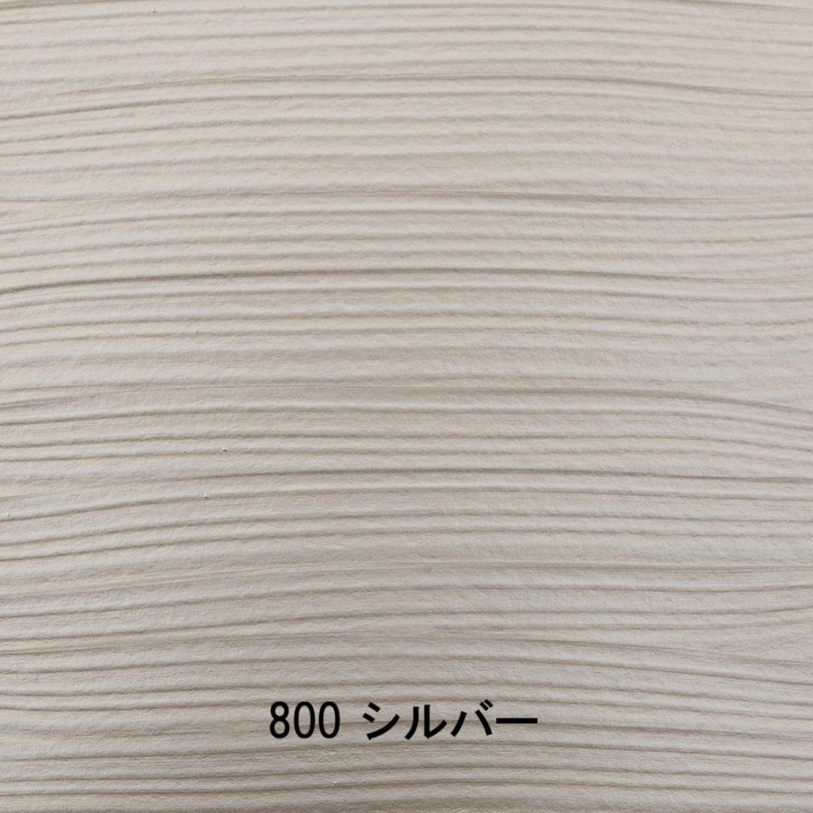 アムステルダム アクリリックカラー 120mL シルバー T1709-800 特別色