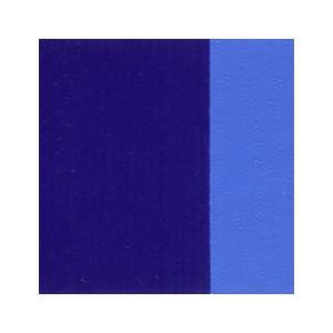 [3本セット] ホルベイン 油絵具 9号 40ml H301 コバルト ブルー_1