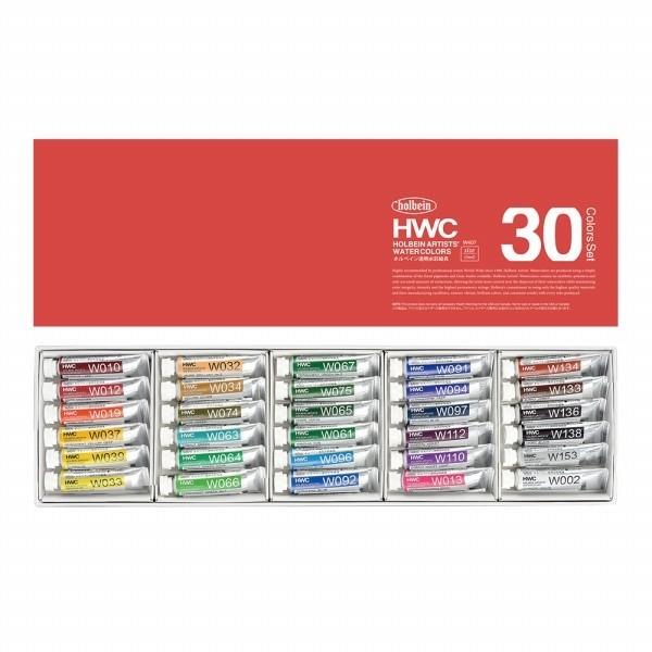 ホルベイン 透明水彩絵具 W407 30色セット 水彩絵具