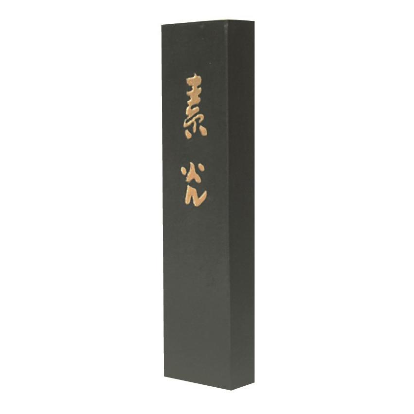 墨運堂 固形墨 素光 4.0丁型 60g (34×130×14mm) 00204 漢字練習用墨