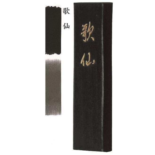 墨運堂 固形墨 歌仙 2.0丁型 30ｇ (24×95×10mm) 02603 かな作品用墨（高級油煙墨）