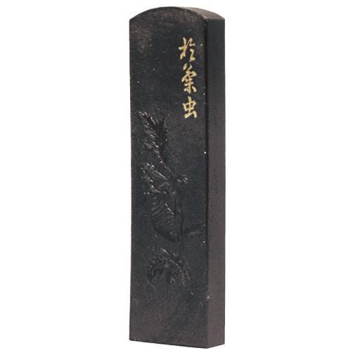 墨運堂 固形墨 於菊虫  2.0丁型 30ｇ (24×90×10mm) 02612 漢字作品用墨（高級油煙墨）