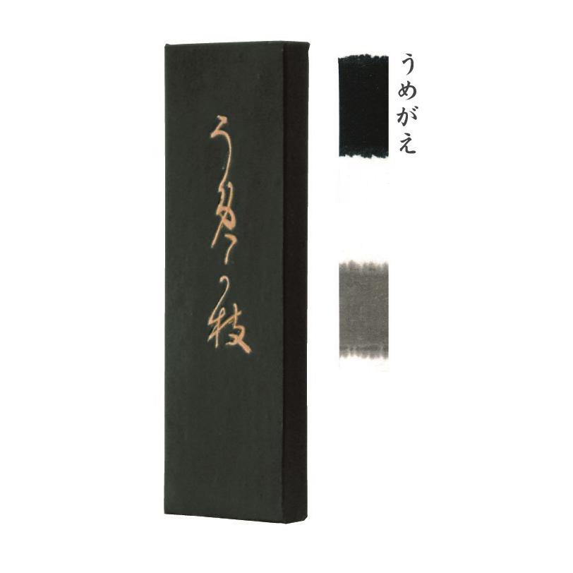 墨運堂 固形墨 うめがえ 4.0丁型 60ｇ (39×103×12mm) 02804 かな作品用墨（高級油煙墨）