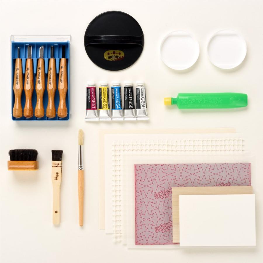 ホルベイン 京都・竹笹堂監修 はじめての木版画セット (135171) |  | 01