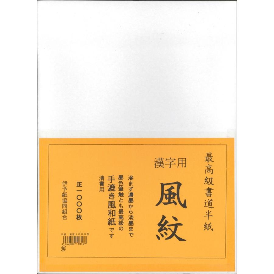 中国　古錫　漢詩刻　屏風鎮　大冠鎮一枚　小冠鎮五枚　時代箱二箱　M　R7224B 中国 古錫 漢詩刻 屏風鎮 大冠鎮一枚 小冠鎮五枚 時代箱二箱 M R7224B