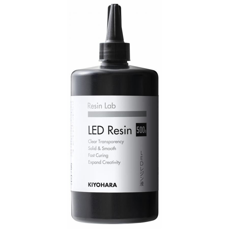 KIYOHARA LEDレジン液 500g RLR500 清原 Resin Lab