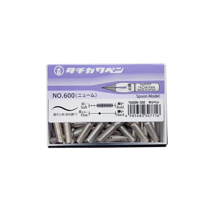 SPOON PEN NO.600EF 替えペン先 100本入 【公式通販】