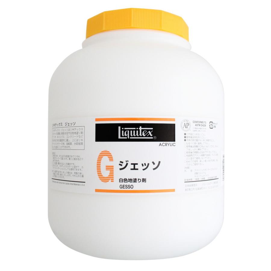 リキテックス G ジェッソ 4000mL (16251400) : アークオアシス 2