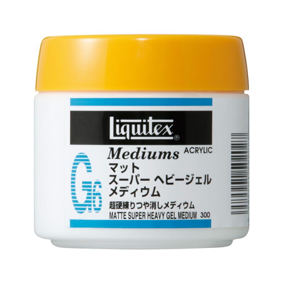 3個セット リキテックス  Ｇ6  マットスーパーヘビージェル  メディウム  300ｍＬ  (16266030)