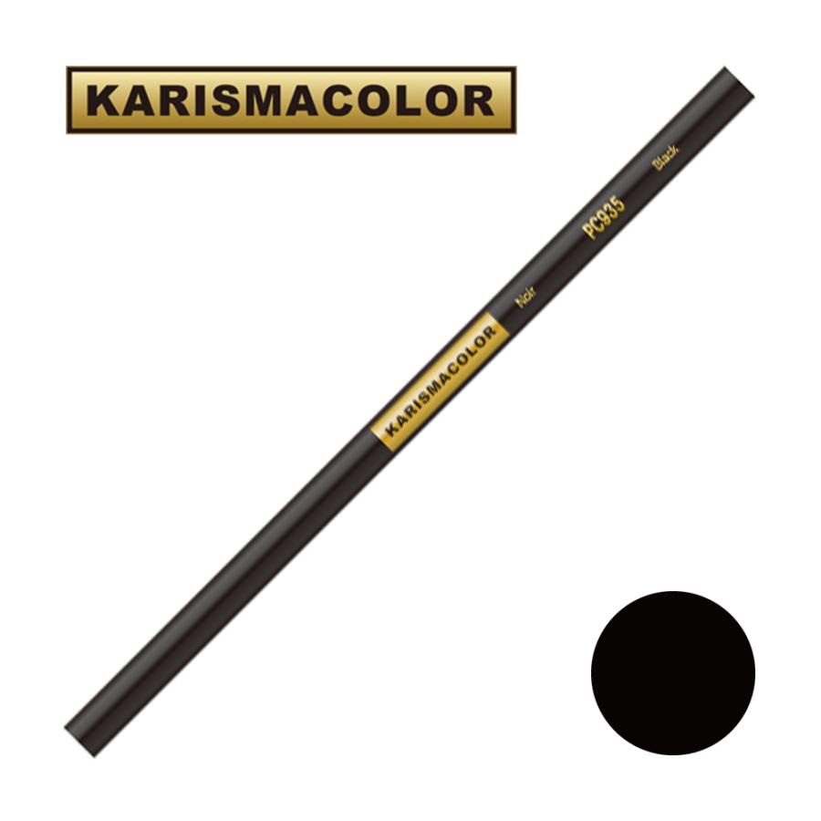 サンフォード カリスマカラー 色鉛筆 PC935 Black ブラック (SANFORD KARISMA COLOR)