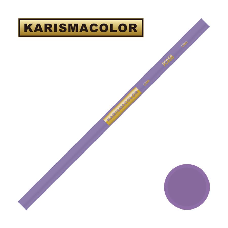 サンフォード 最旬ダウン カリスマカラー 色鉛筆 PC956 Lilac 適切な価格 KARISMA ライラック SANFORD COLOR