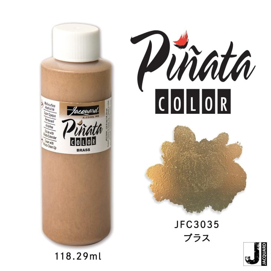 ピニャータ #035 ブラス 4oz F-JFC3035 ジャカード :0743772032069:アークオアシス ヤフーショップ - 通販 - Yahoo!ショッピング ピニャータ #035 ブラス 4oz F-JFC3035 ジャカード :0743772032069:アークオアシス ヤフーショップ - 通販 - Yahoo!ショッピング