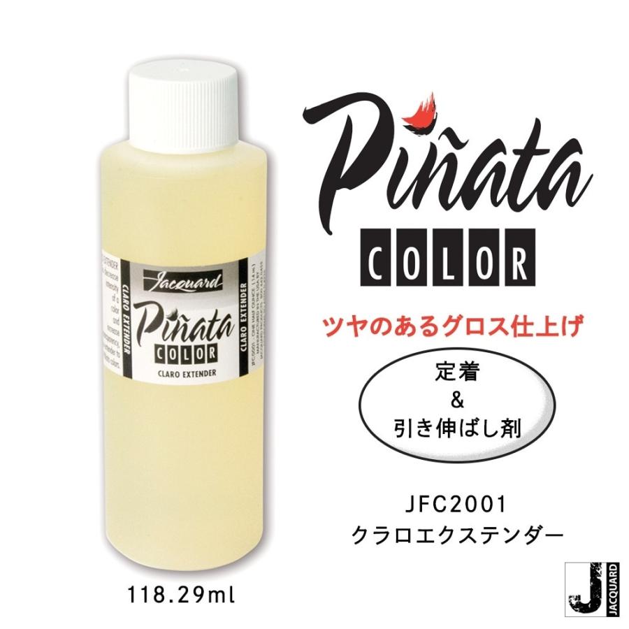 ピニャータ クラロエクステンダー定着&引き伸ばし剤 4オンス F-JFC2001 ジャカード :0743772200116:アークオアシス ヤフーショップ - 通販 - Yahoo!ショッピング ピニャータ クラロエクステンダー定着&引き伸ばし剤 4オンス F-JFC2001 ジャカード :0743772200116:アークオアシス ヤフーショップ - 通販 - Yahoo!ショッピング