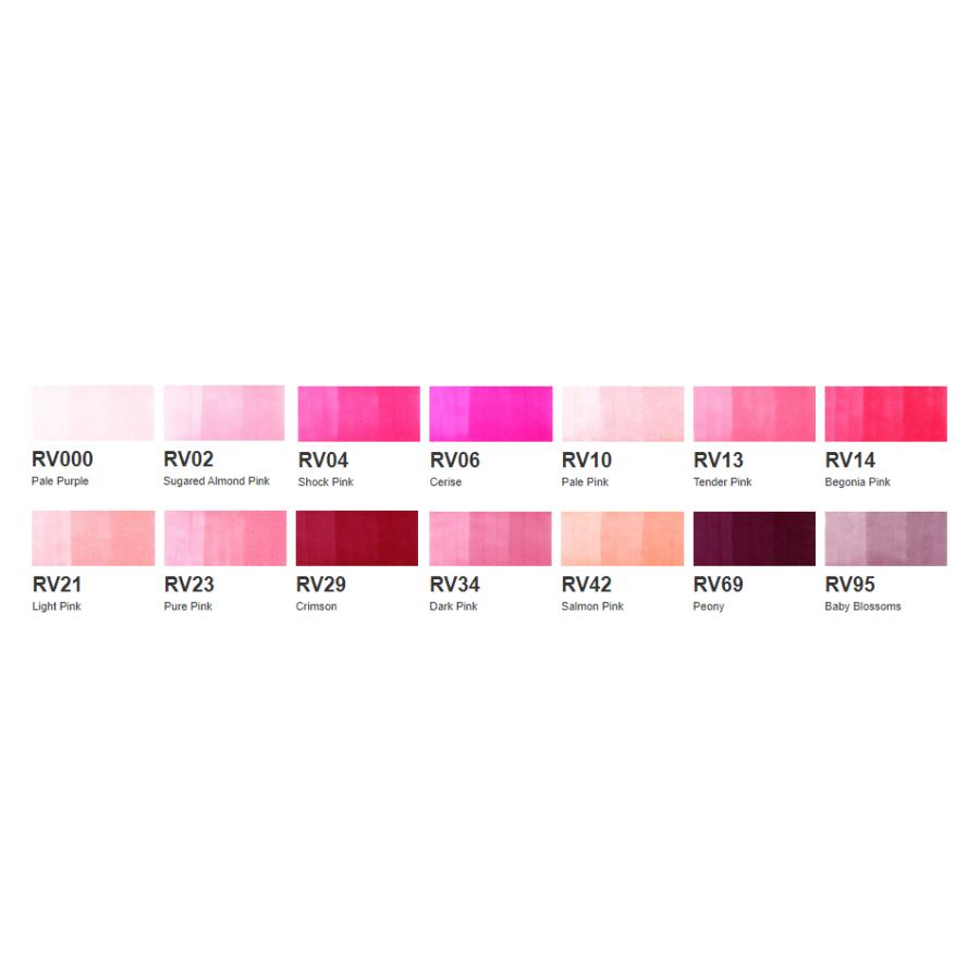 コピックチャオ RV (Red Violoet) 系全14色セット : アークオアシス