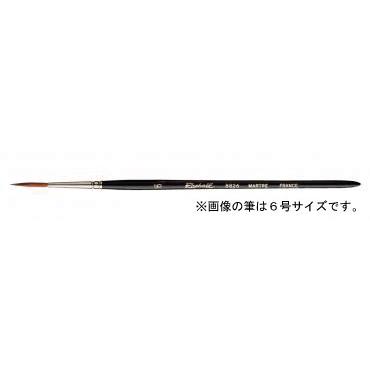 ラファエル水彩筆 8826 12号 コリンスキー 丸（長穂） : アーク