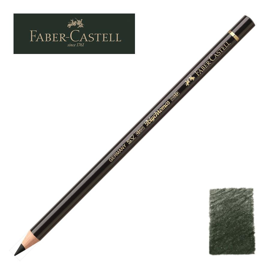 ファーバーカステル ポリクロモス色鉛筆・単色 199 （ブラック） 110199