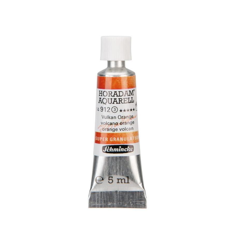 シュミンケ ホラダム チューブ(5mL) 912 ボルケーノオレンジ 水彩絵具