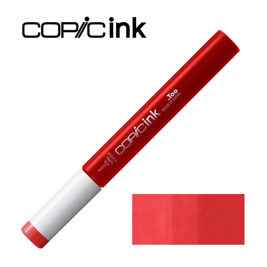 みー　コピックインク　ほぼ新品　35本セット コピック（COPIC） コピックインク R35 コーラル : アークオアシス
