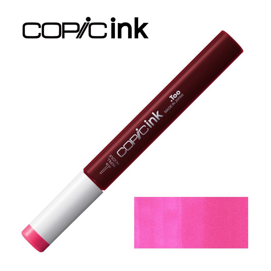 コピック（COPIC） コピックインク RV25 ドッグ・ローズ・フラワー : アークオアシス ヤフーショップ - 通販 - Yahoo!ショッピング
