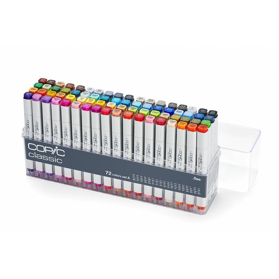コピッククラシック 72色セット A 12501022 .Too : アーク コピッククラシック 72色セット A 12501022 .Too : アーク