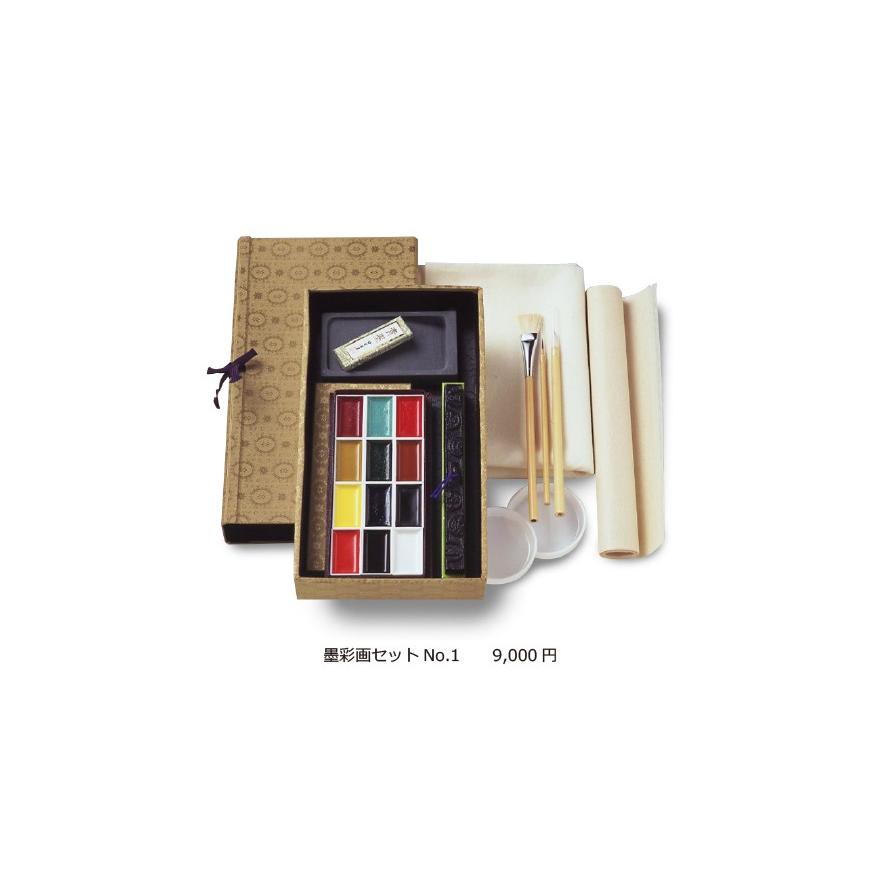 吉祥 墨彩画仕掛けるNo.1 4-17 日本画用絵具-楽器、手芸、コレクション-画材、アート用品