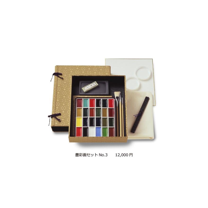 吉祥 墨彩画セットNo.3 4-19 : アークオアシス ヤフーショップ - 通販