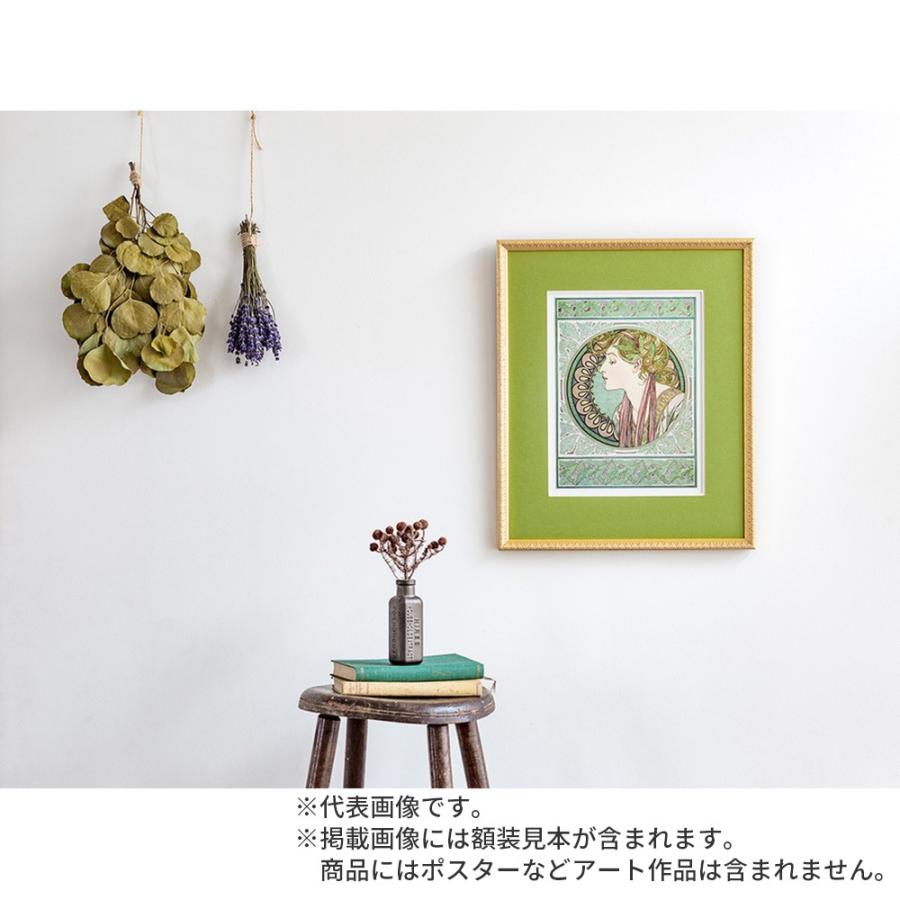 デッサン額縁 シャルム 金 太子 額内寸(379×288mm) 表面(アクリル