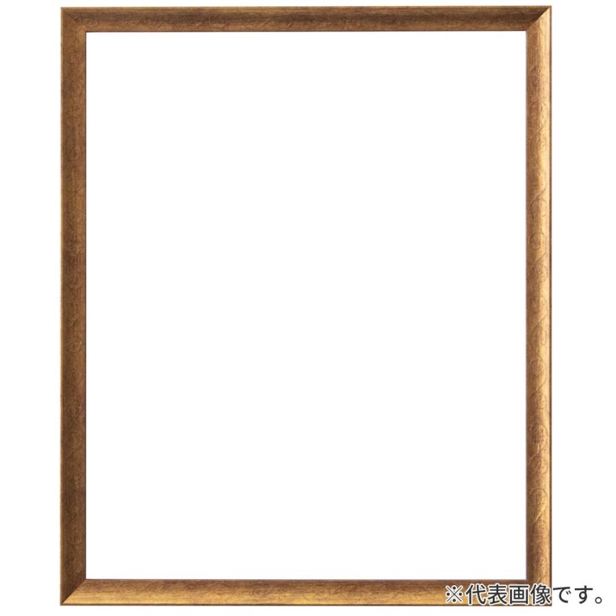 水彩額縁 マンティーヤ 金 水彩F6S 額内寸(520×428mm) 表面(アクリル