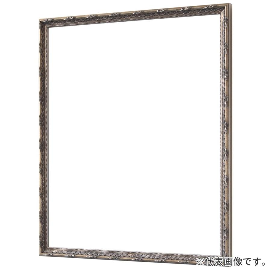 デッサン額縁 プティカレ 銀 大衣 額内寸(509×394mm) 表面(アクリル) ラーソン・ジュールの画像