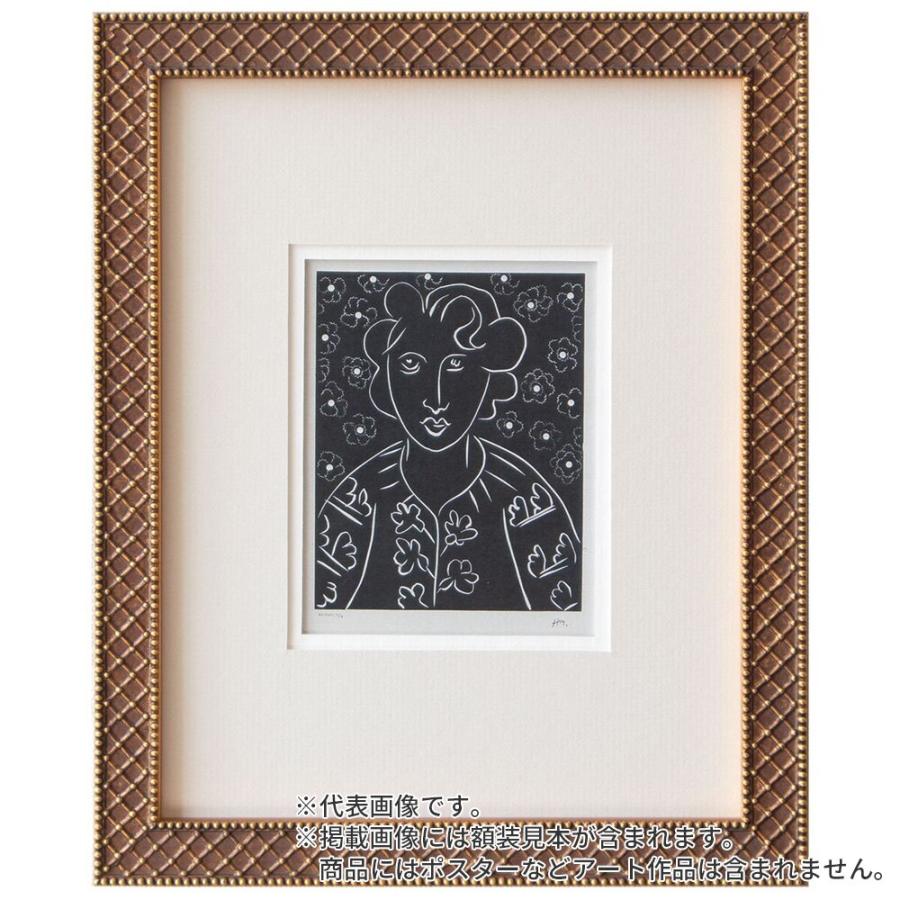 デッサン額縁 アレグラ2 金 インチ 額内寸(254×203mm) 表面(アクリル