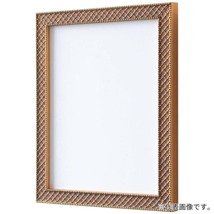 デッサン額縁 アレグラ2 金 大衣 額内寸(509×394mm) 表面(アクリル) ラーソン・ジュールの画像