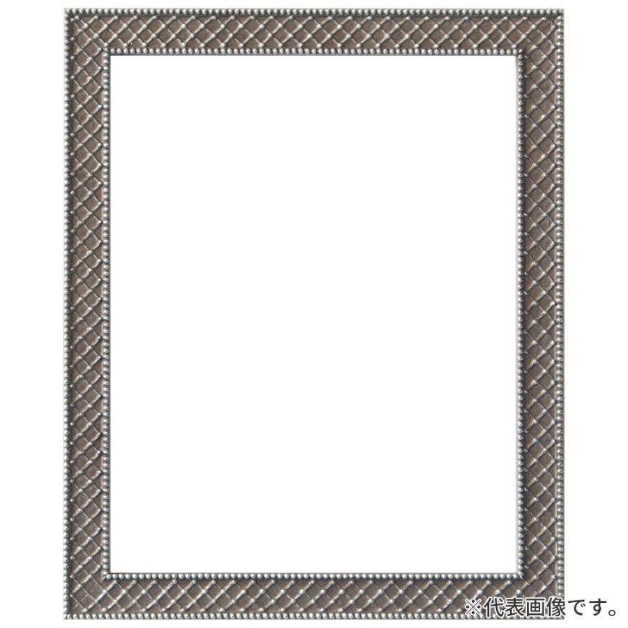 2個セット ラーソンジュール白 大衣 デッサン額 立体額 デッサン額縁 アレグラ2 銀 大衣 額内寸(509×394mm) 表面(アクリル