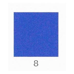 ナカガワ胡粉えの具 生まれながら 岩群青 100g 8 荒目 品番07310 絵具、顔料-楽器、手芸、コレクション