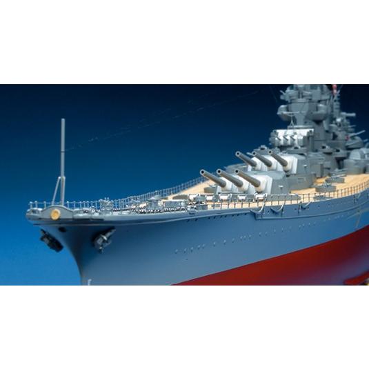 ウッディジョー ウッディジョー木製帆船模型1/250戦艦大和 ウッディジョー ウッディジョー木製帆船模型1/250戦艦大和