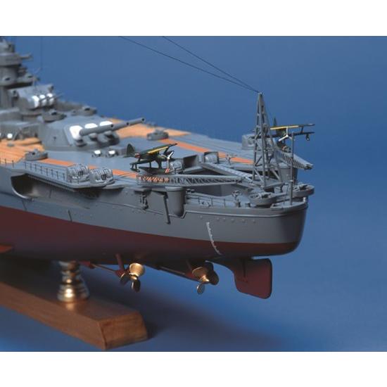 ウッディジョー ウッディジョー木製帆船模型1/250戦艦大和 ウッディジョー ウッディジョー木製帆船模型1/250戦艦大和