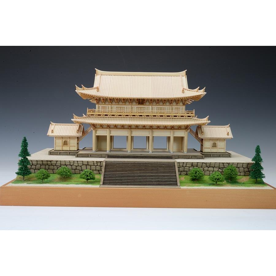 ウッディジョー 建築 1/150 知恩院 三門_1