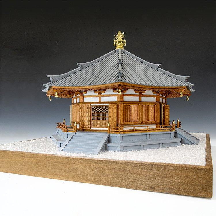 ウッディジョー 木製建築模型 1/75 法隆寺 夢殿(13552円)