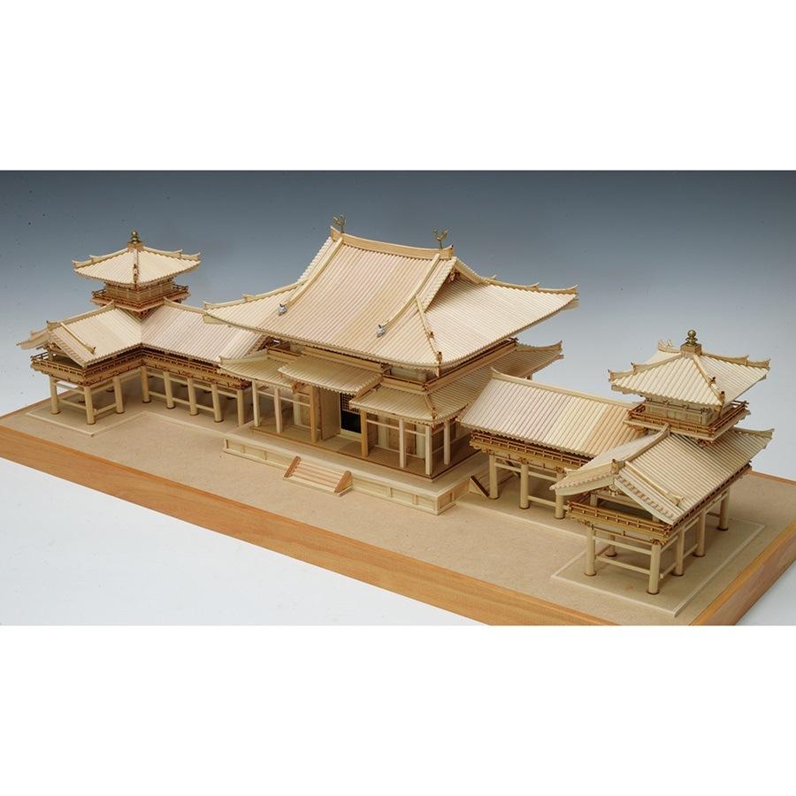 ウッディジョー 建築 1/75 平等院 鳳凰堂 : アークオアシス ヤフー