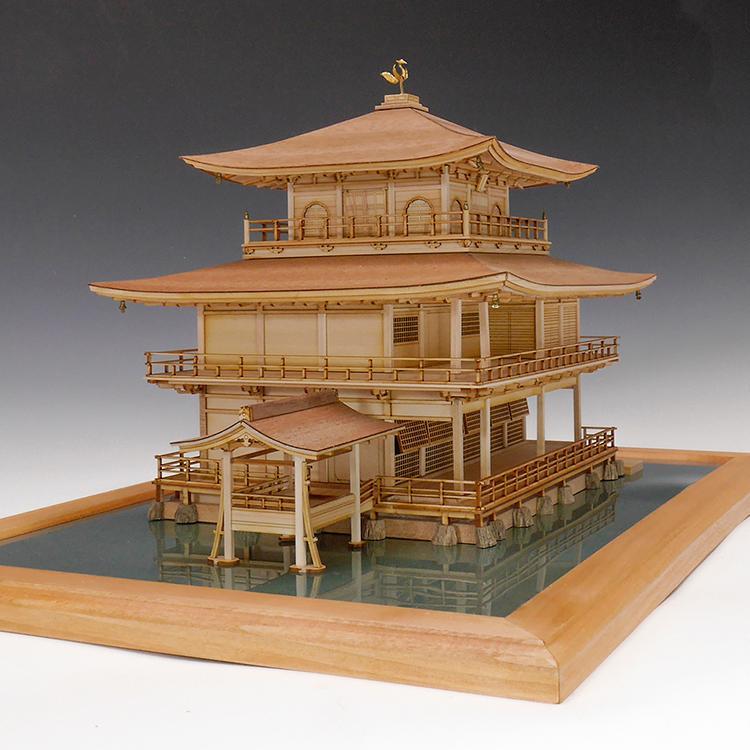 ウッディジョー木製建築模型1/75 鹿苑寺 金閣 （白木作り）改良版