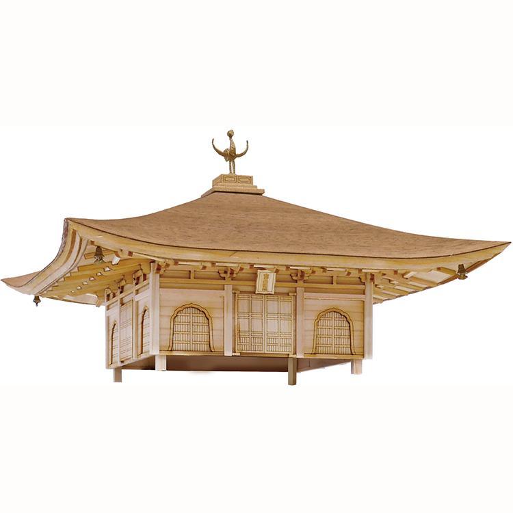 ウッディジョー木製建築模型1/75 鹿苑寺 金閣 （白木作り）改良版