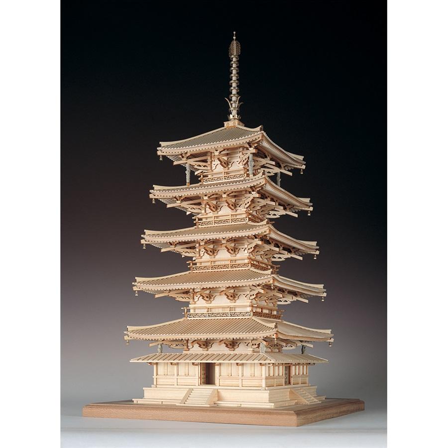 ウッディジョー木製建築模型 1/75 法隆寺 五重の塔 : アークオアシス