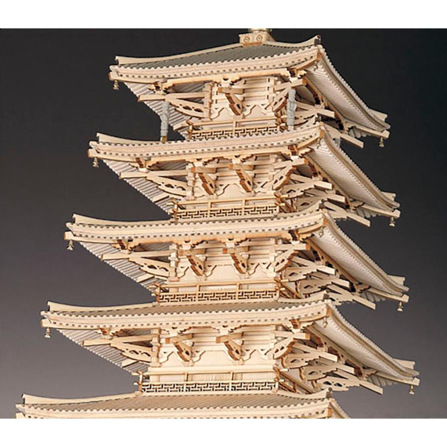 ウッディジョー木製建築模型 1/75 法隆寺 五重の塔 : アークオアシス