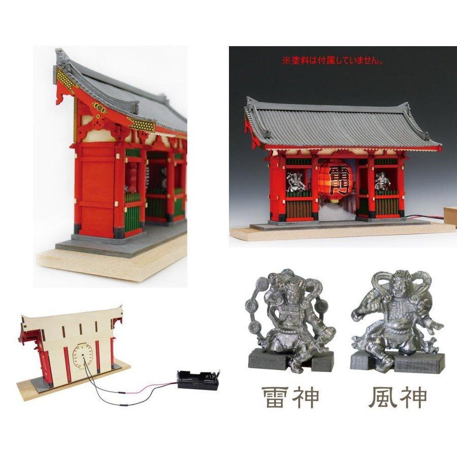 ウッディジョー 木製建築模型 ハーフタイプ 雷門 : アーク ウッディジョー 木製建築模型 ハーフタイプ 雷門 : アーク