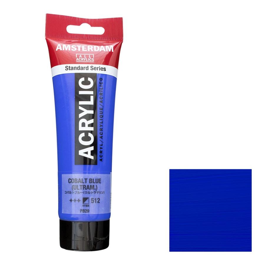 ターレンス（TALENS） アムステルダム アクリリックカラー 120mL