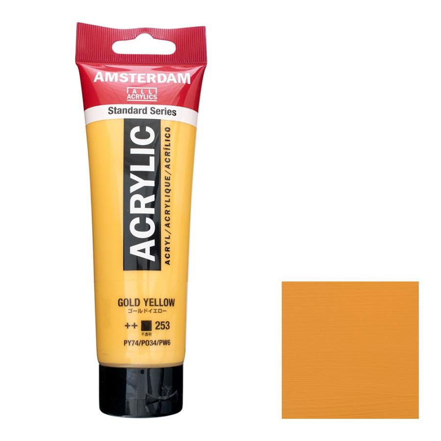 新品未使用 アムステルダム アクリリック① 120ml 新品未使用 アムステルダム アクリリック① 120ml アムステルダム