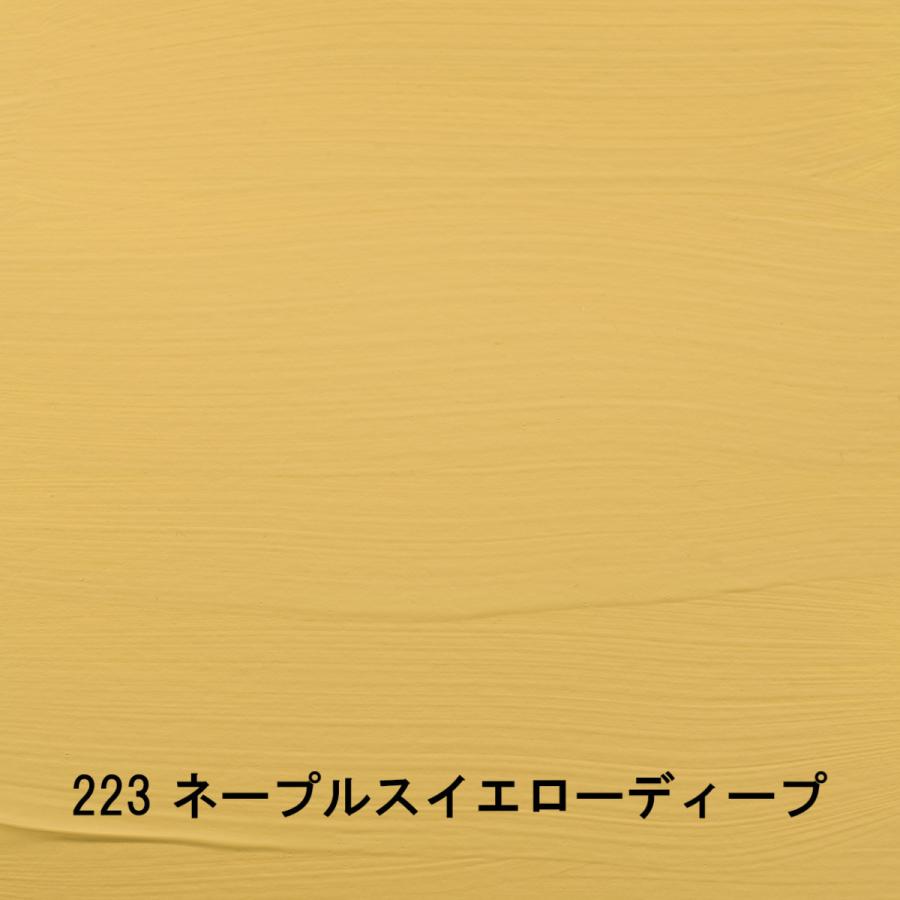 アムステルダム アクリリックカラー 120mL ネープルスイエローディープ T1709-223 スタンダードカラー :4573588495149:アークオアシス ヤフーショップ - 通販 - Yahoo!ショッピング アムステルダム アクリリックカラー 120mL ネープルスイエローディープ T1709-223 スタンダードカラー :4573588495149:アークオアシス ヤフーショップ - 通販 - Yahoo!ショッピング